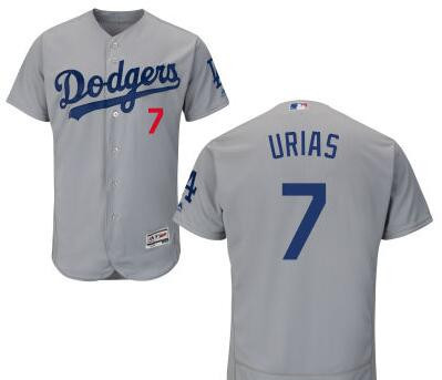Julio Urias #7 Los Angeles Dodgers Majestic Mens Limited Cool Base Baseball Jersey - Gray
