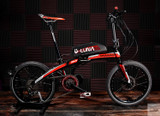 Luna Folding Ebike