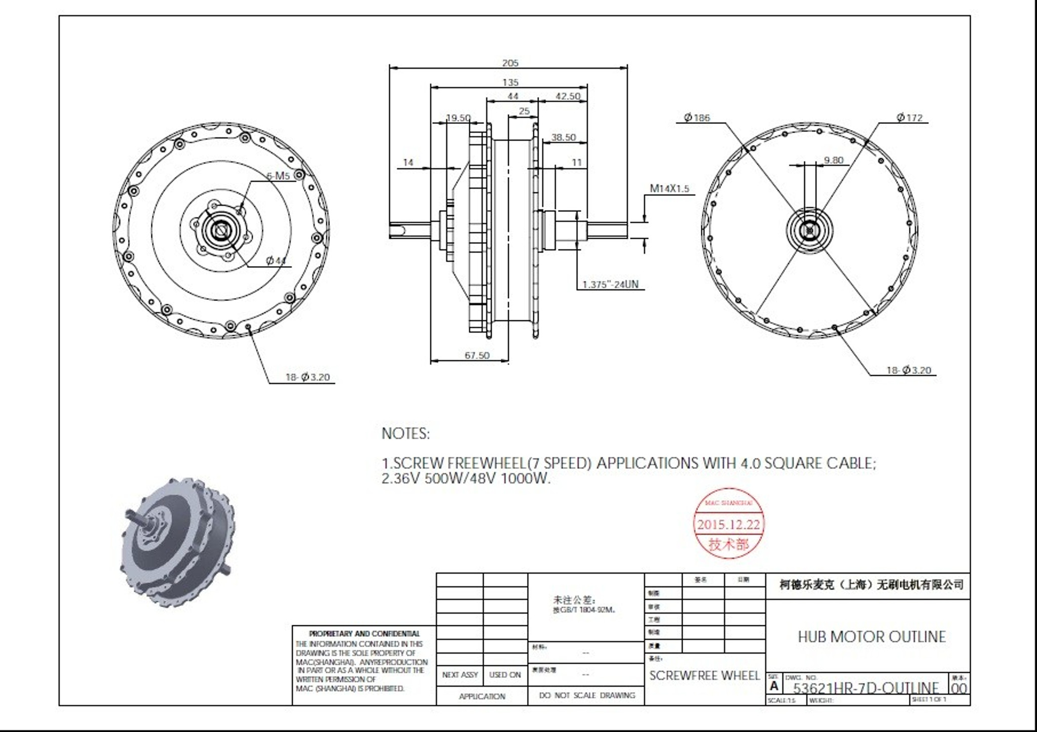 mac electric bike motors