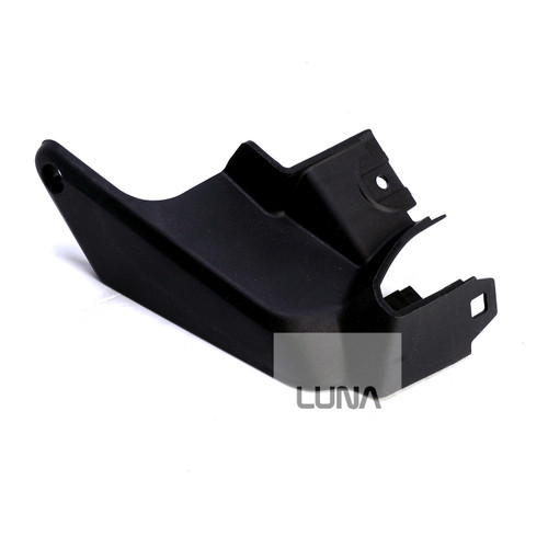 Surron Replacement Battery Side Cover