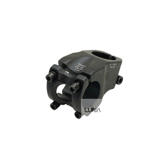 Talaria STING Stem