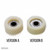 Bafang BBS02 Nylon Reduction Gear