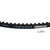 Luna BABE Replacement Gates Carbon CDX Belt