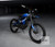 Talaria Sting R MX4 