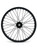 Talaria Komodo 21'' Bare Front Wheel 