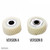 Bafang BBS01 Nylon Gear