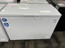 Danby 10.0 cu. ft. Chest Freezer in White