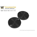 Range Hood Replacement Charcoal Filter, 2-Pack W10272068