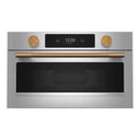 Bronze Handle and Knob Hardware Accessory Kit for KitchenAid® Single Wall Oven or Built-in Microwave W11774413