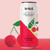 Kreol Antioxidant Sparkling Drink - Cherry Sour Limited edition 330ml