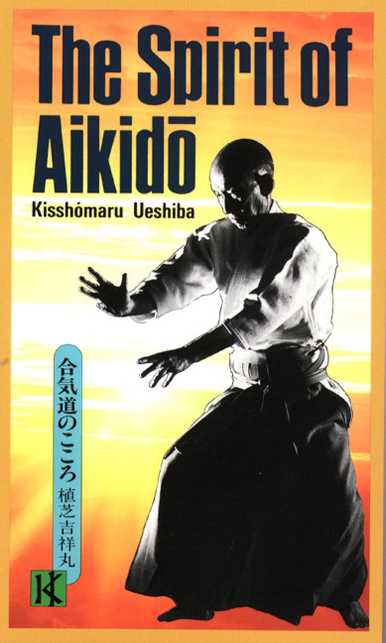 Livre Découvrir L'aïkido - Édition Amphora - Comme Neuf