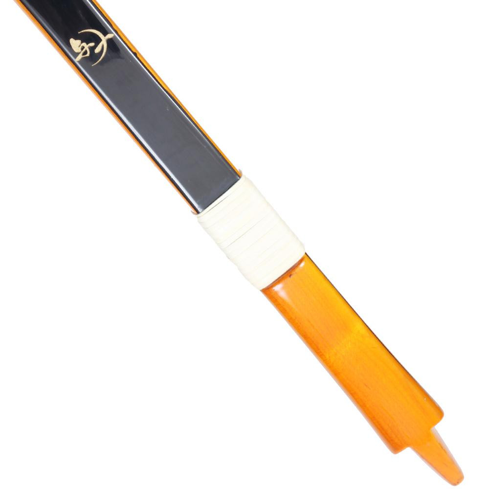 Yoichi Carbon Fiber Yumi Kobudo Mart