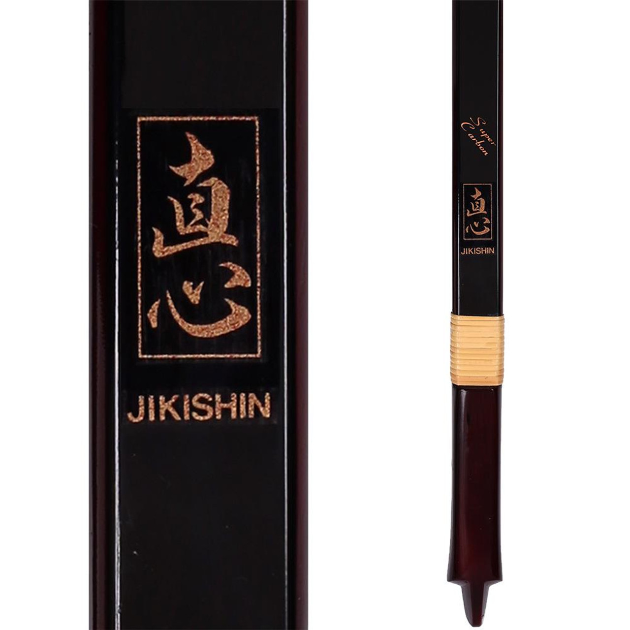 Jikishin I - Carbon Fiber Yumi - Kobudo Mart