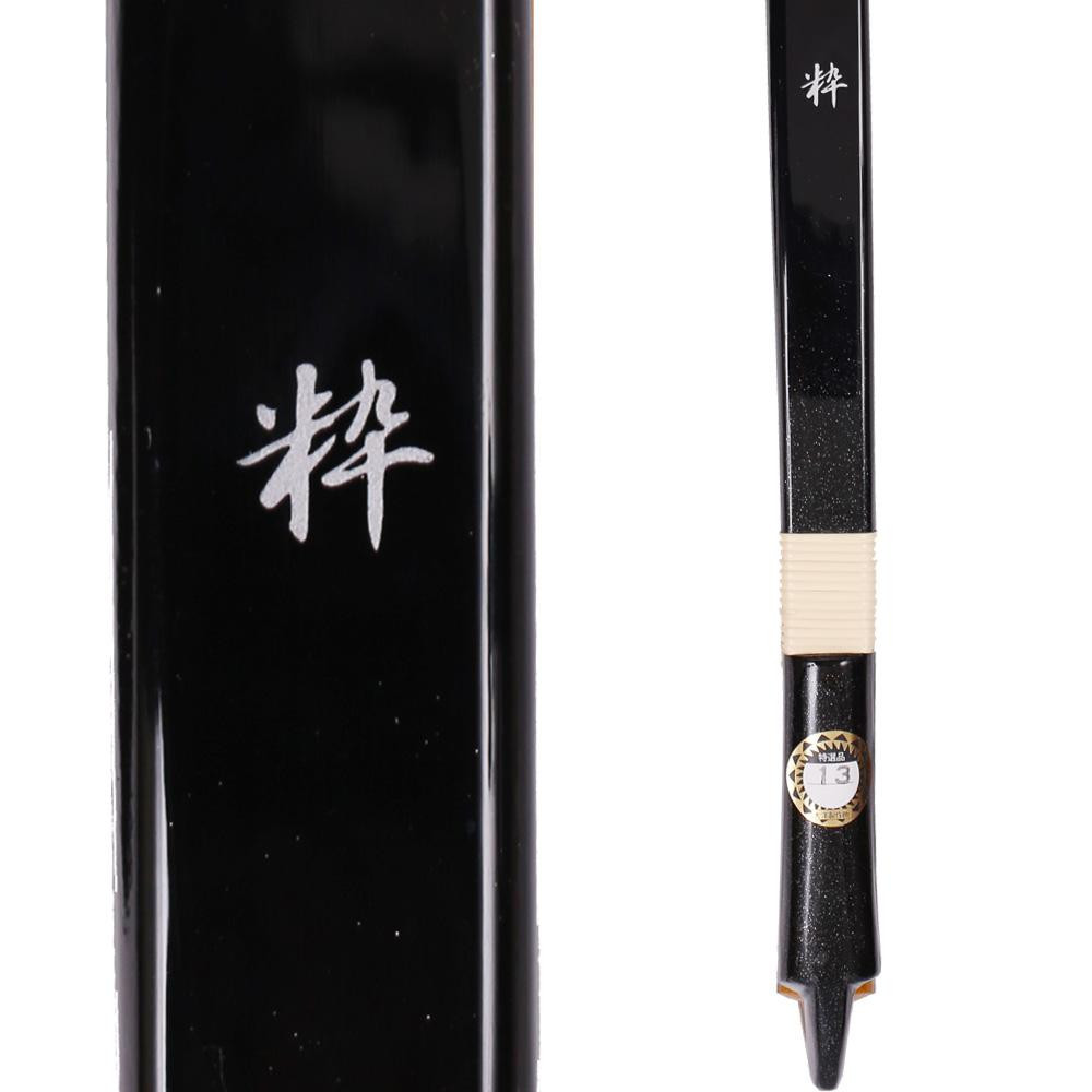 Sui Carbon Fiber Yumi Kobudo Mart