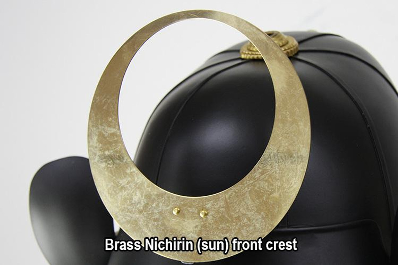 Nichirin Maedate Kabuto Okegawa Nimaido Gusoku Yoroi