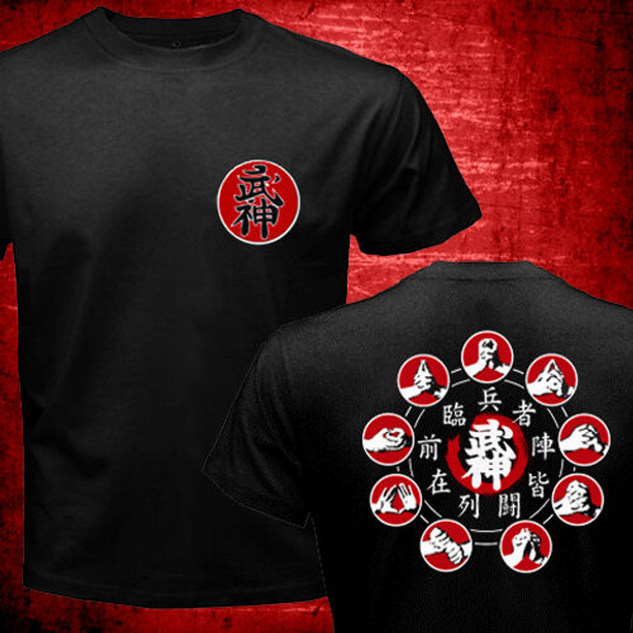 Ninja Bujinkan Ninjutsu Japanese Style Design T-shirt