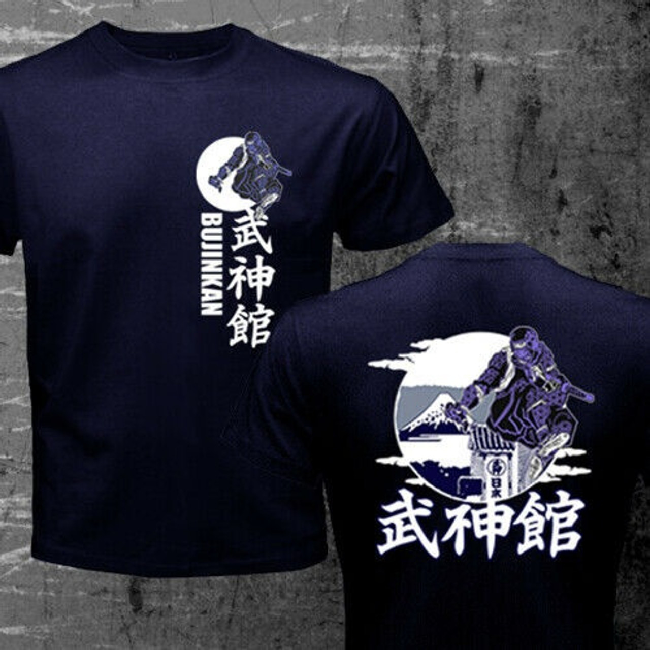 ninjutsu t shirts