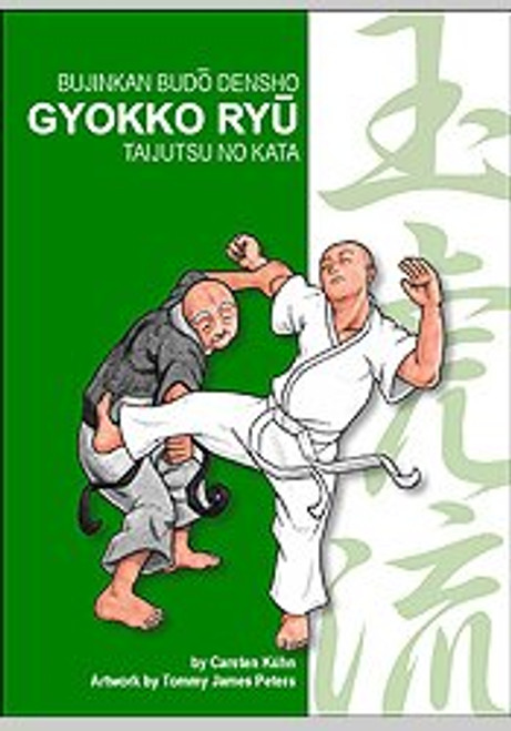 Carsten Kuhn - Gyokko Ryu