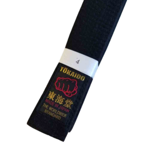 Tokaido Black Belt - Cotton - Made in Japan