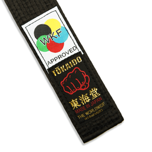 Tokaido Black Belt - Satin - Made in Japan