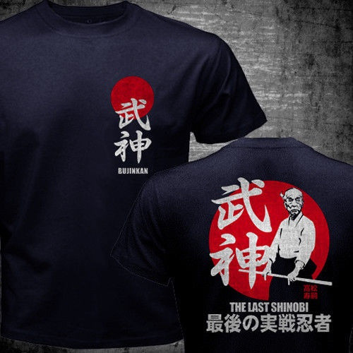 New Japan Bujinkan Ninja Ninjutsu The Last Shinobi Toshitsugu Takamatsu T-shirt