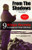  From The Shadows: 9 Ninja Secrets To Empower Your Life Now