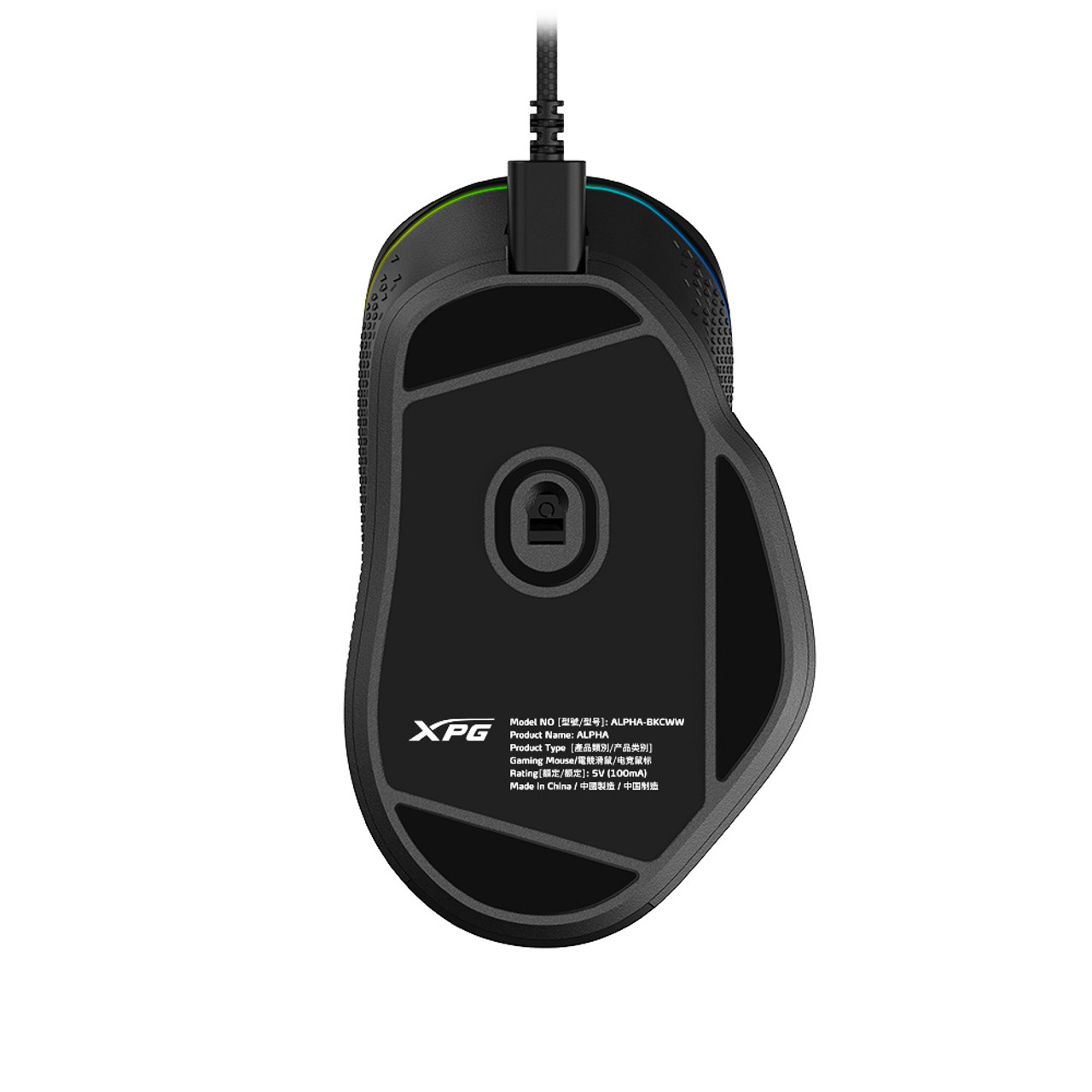 XPG ALPHA Wired Gaming Mouse - Black w/ RGB + Omron Switches | USB