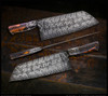 Large Damascus Chef Knife