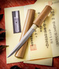 Japanese Armory Tanto, Shige Mitsu (Circa 1429) 