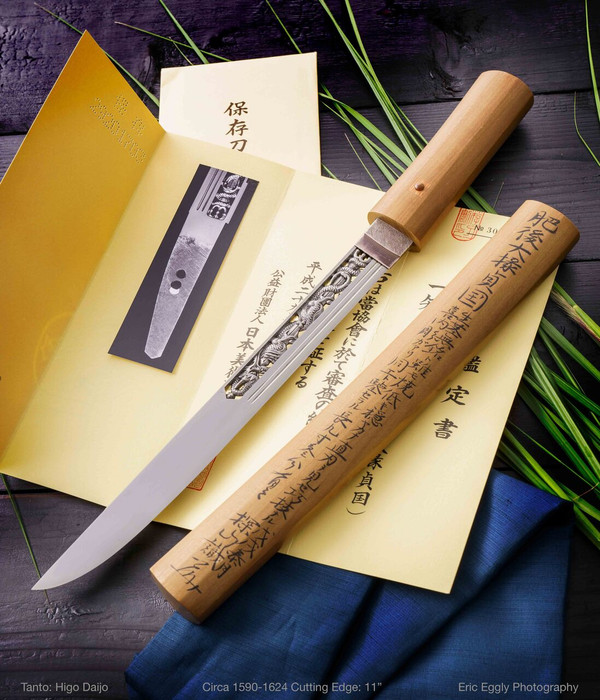 Japonska Bron Pancerna　Japanese Armor 5 LS15 Sakura Premium Armor | SAMURAI STORE