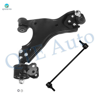 Front Left Lower Control Arm Ball Joint-Sway Bar Link For 2007-2010 Saturn Outlook