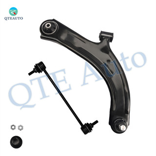 Front Right Lower Control Arm Ball Joint-Sway Bar Link For 2009-2014 Nissan Cube