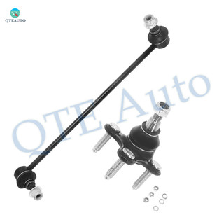 Front Left Lower Suspension Ball Joint-Sway Bar Link For 2007-2016 Volkswagen EOS