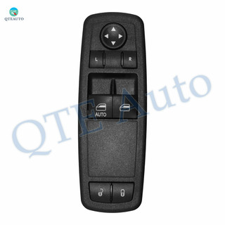 Front Left Power Window Switch For 2008-2011 Chrysler Town & Country Front Left Power Window Switch For 2008-2011 Chrysler Town & Country