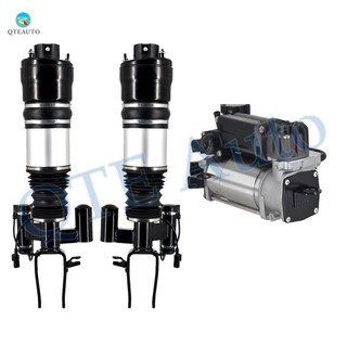 Set of 3 Front Air Airmatic Suspension Spring Strut-Air Suspension Compressor Pump For 2006-2008 Mercedes-Benz E350