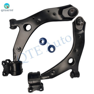 Pair of 2 Front Left-Right Lower Control Arm Ball Joint For 2004-2009 Mazda 3