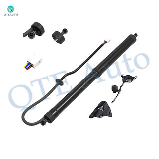 Rear Left Tailgate Power Lift Support Strut For 2013-2018 Toyota RAV4