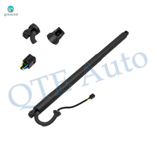 Rear Left Tailgate Power Lift Support For 2015-2021 Nissan Murano With power