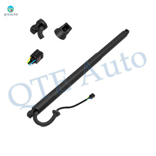 Rear Right Tailgate Power Lift Support For 2015-2021 Nissan Murano With power