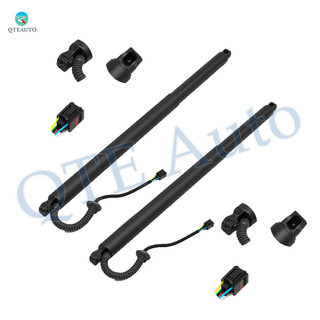 Pair of 2 Rear Left-Right Tailgate Power Lift Support For 2015-2021 Nissan Murano With power