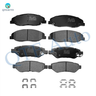 Set of 8 Front-Rear Ceramic Brake Pad Kit For 2008-2014 Cadillac CTS