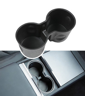 Refresh Edition Water Cup Restrictor For 2023-2025 Tesla 3