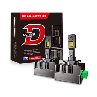 D1S LED Bulb Super Bright High Beam Low Beam 90W, Voltage 12V, Color Temperature 6000K, Lifespan 30,000 hours, Waterproof rate IP68, Operating Temperature -15c~105c For 2008-2015 Cadillac CTS