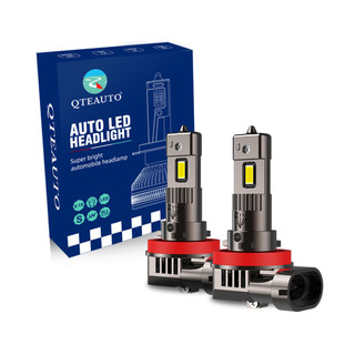 H8/H9/H11 LED Bulb Super Bright Fog Light Low Beam 80W, 12V, Color Temperature 6000K, Lifespan 30,000 hours, Waterproof rate IP68, Operating Temperature -15c~105c For 2015-2017 Nissan Juke