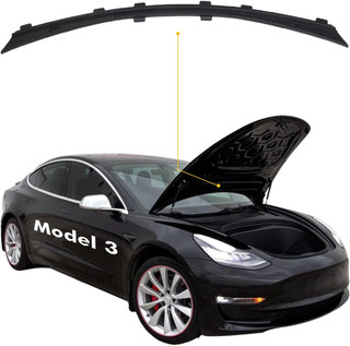 Front Hood Cover Waterproof Strip-Split Model To 2017-2023 Tesla 3 Except Highland