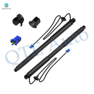 Pair of 2 Rear Tailgate Power Lift Supports, Left-Right Hatch Electric Liftgate Shocks Struts For 2017-2019 Mercedes-Benz GLS 63 AMG