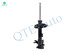 Front Right Suspension Strut Assembly For 2003 - 2007 Nissan Murano