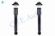 Pair of 2 Rear Complete Shock Absorber Kit For 2013 Infiniti JX35