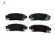 Rear Ceramic Brake Pad Kit For 2003-2008 Isuzu Ascender