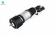 Set of 4 Front-Rear Air Airmatic Suspension Spring Strut For 2003-2006 Mercedes-Benz S500 V8